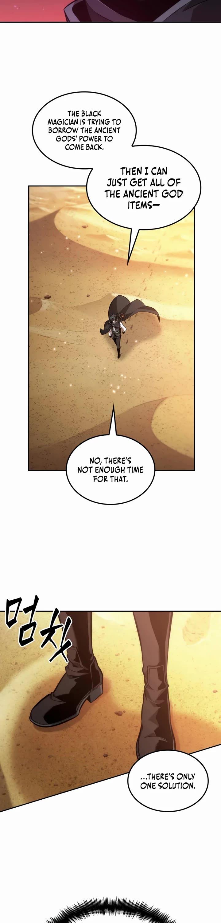 Maplestory: The Last Adventurer chapter 116 page 7