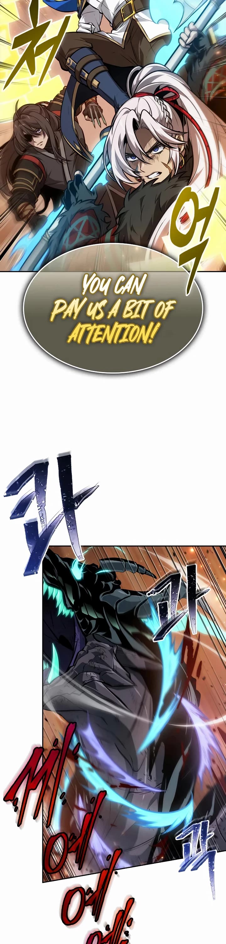 Maplestory: The Last Adventurer chapter 117 page 16