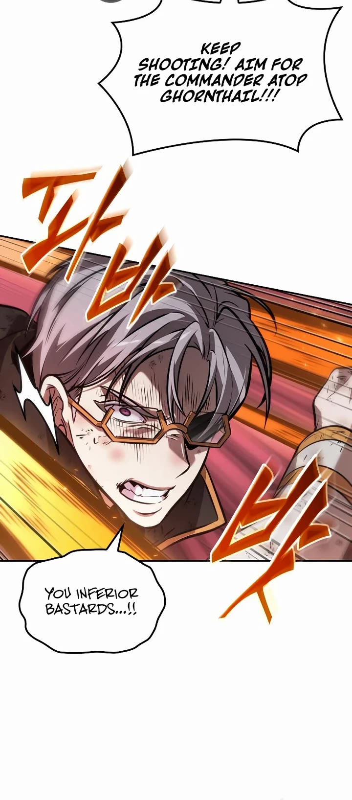 Maplestory: The Last Adventurer chapter 117 page 19