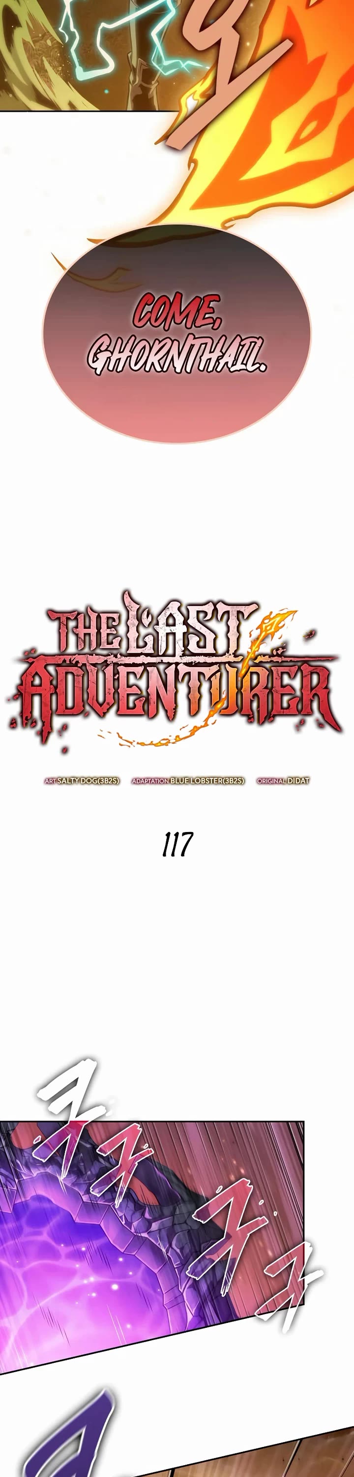 Maplestory: The Last Adventurer chapter 117 page 3