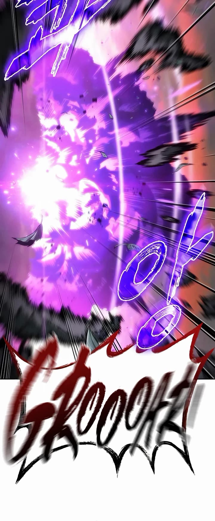 Maplestory: The Last Adventurer chapter 117 page 5