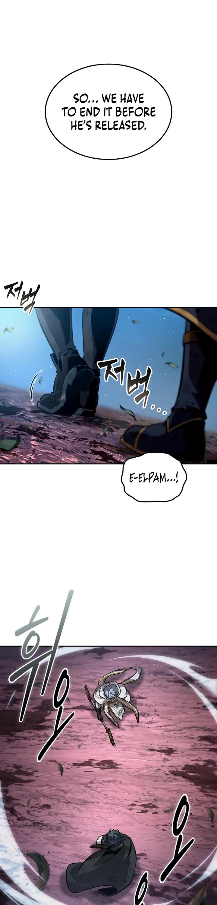 Maplestory: The Last Adventurer chapter 118 page 32