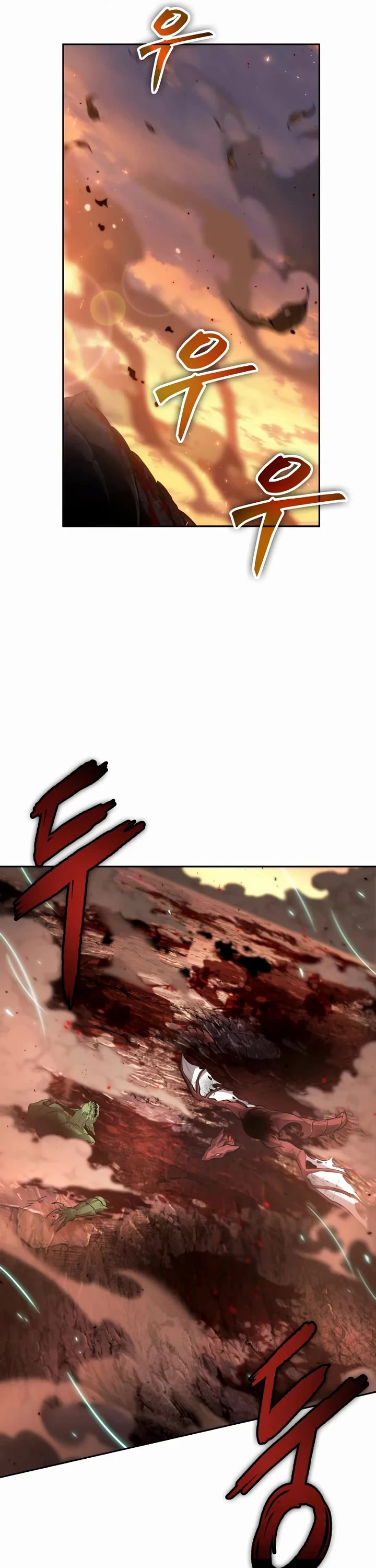 Maplestory: The Last Adventurer chapter 118 page 6