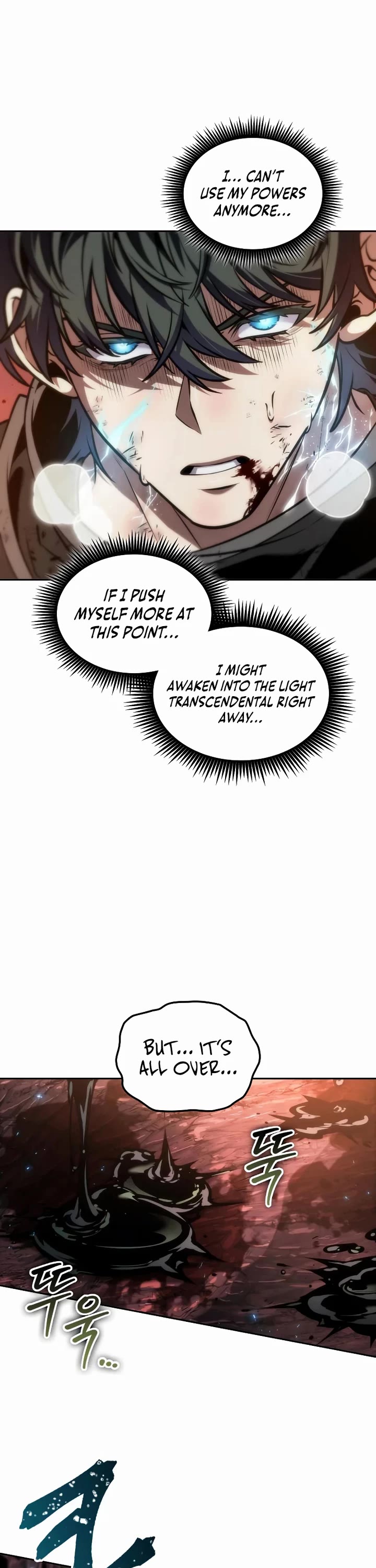 Maplestory: The Last Adventurer chapter 118 page 8