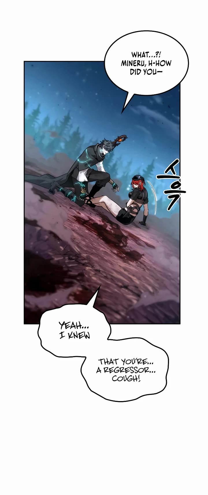 Maplestory: The Last Adventurer chapter 119 page 30