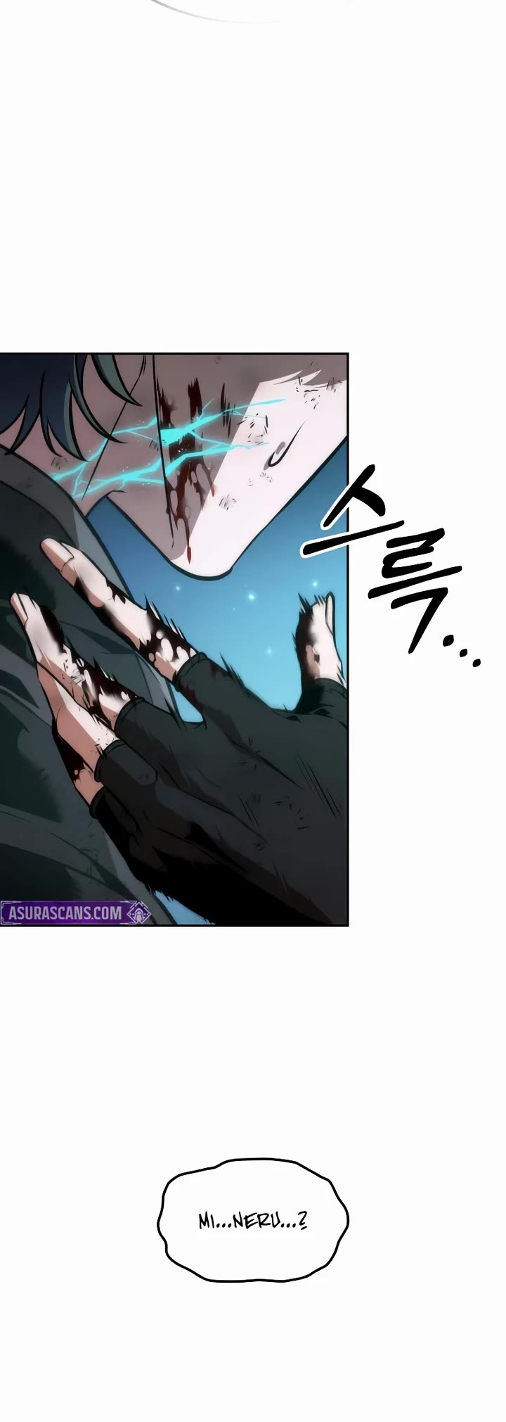 Maplestory: The Last Adventurer chapter 119 page 35