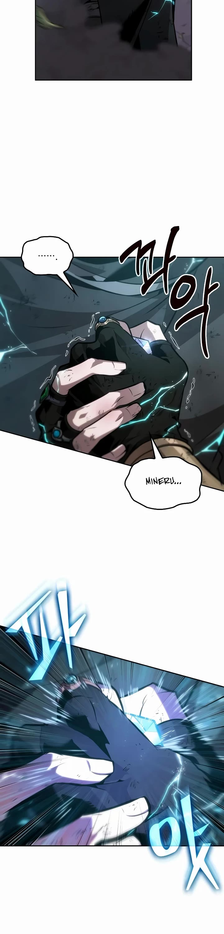 Maplestory: The Last Adventurer chapter 119 page 37