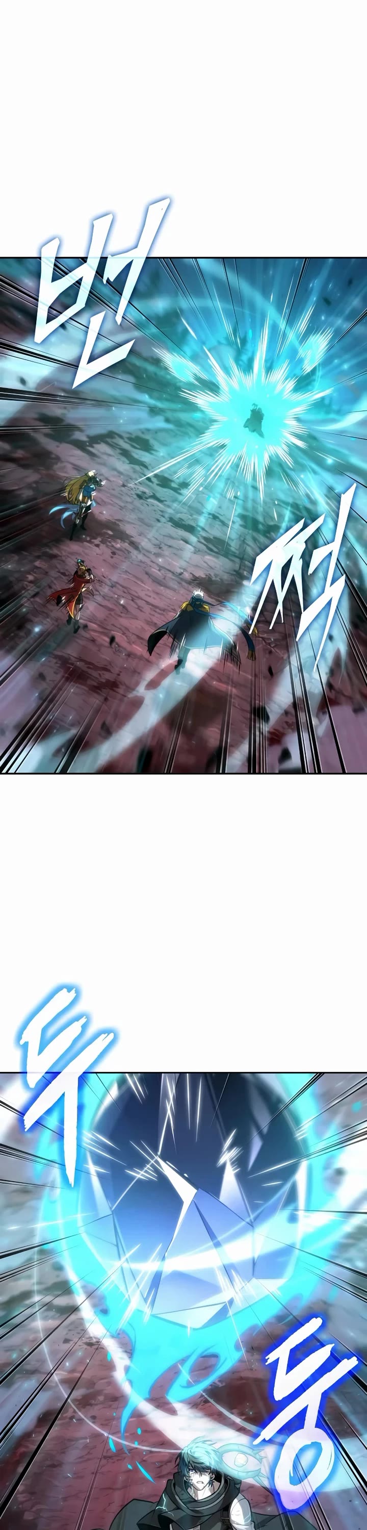 Maplestory: The Last Adventurer chapter 119 page 38