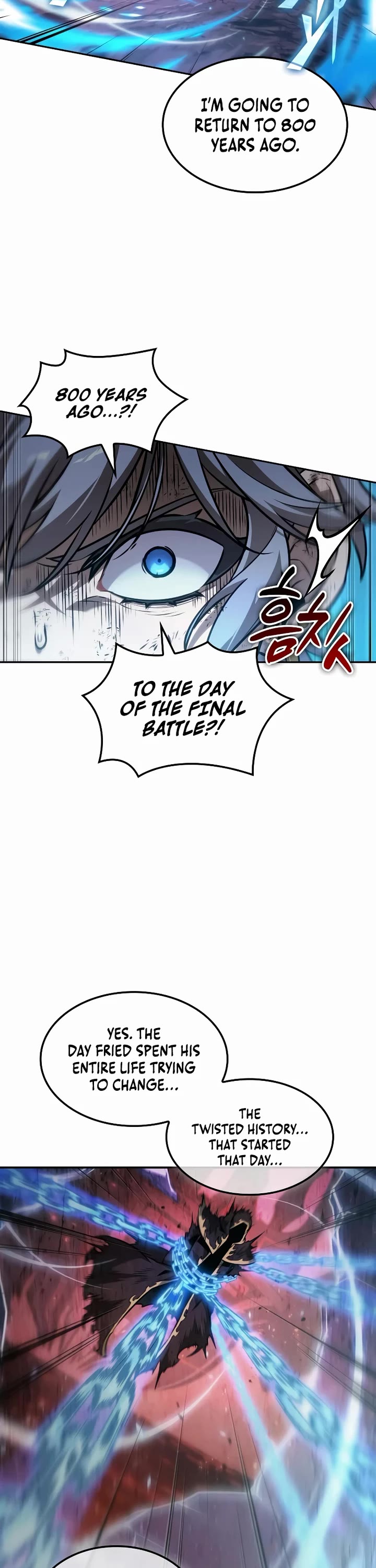 Maplestory: The Last Adventurer chapter 119 page 47