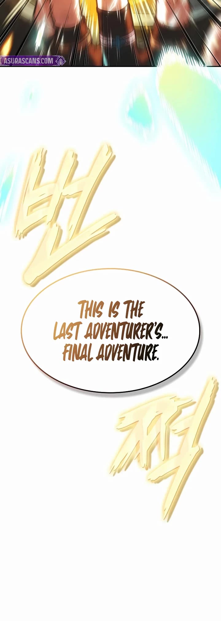 Maplestory: The Last Adventurer chapter 119 page 55