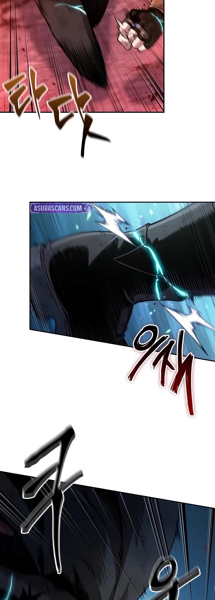 Maplestory: The Last Adventurer chapter 119 page 9