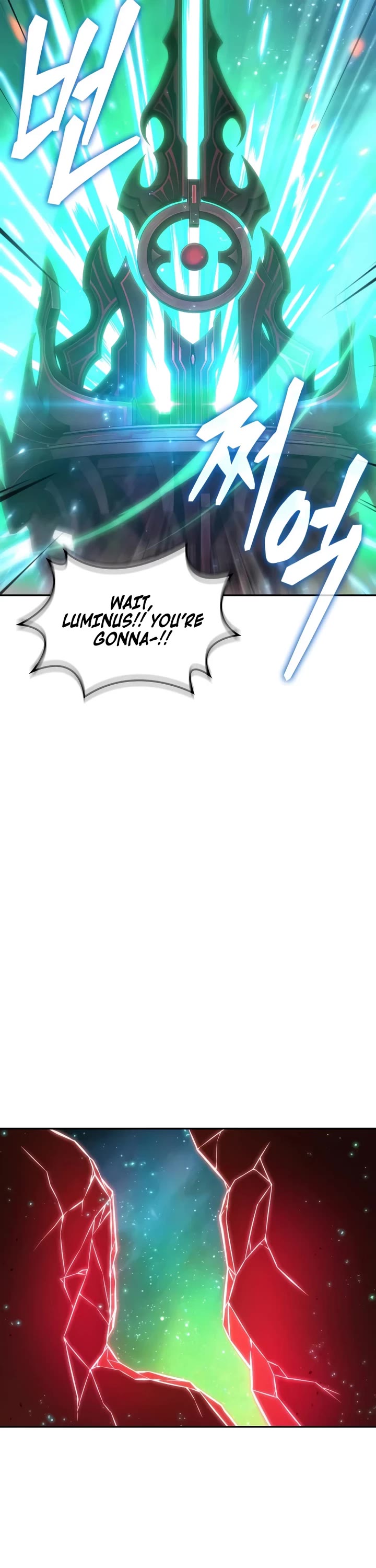 Maplestory: The Last Adventurer chapter 120 page 2