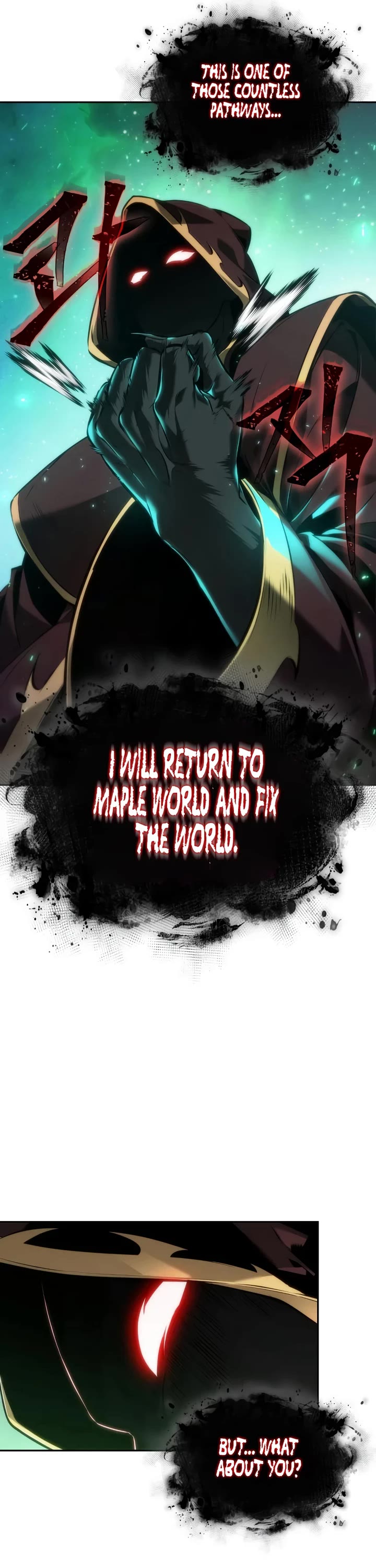 Maplestory: The Last Adventurer chapter 120 page 9