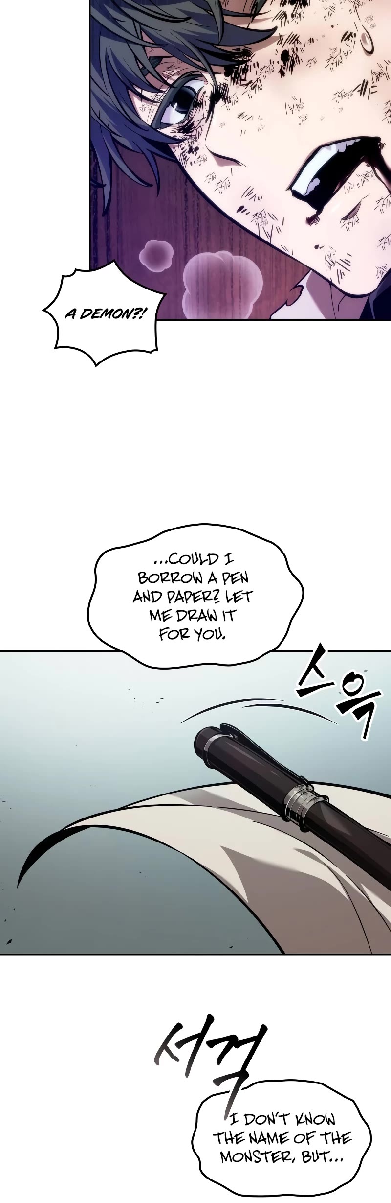 Maplestory: The Last Adventurer chapter 20 page 11