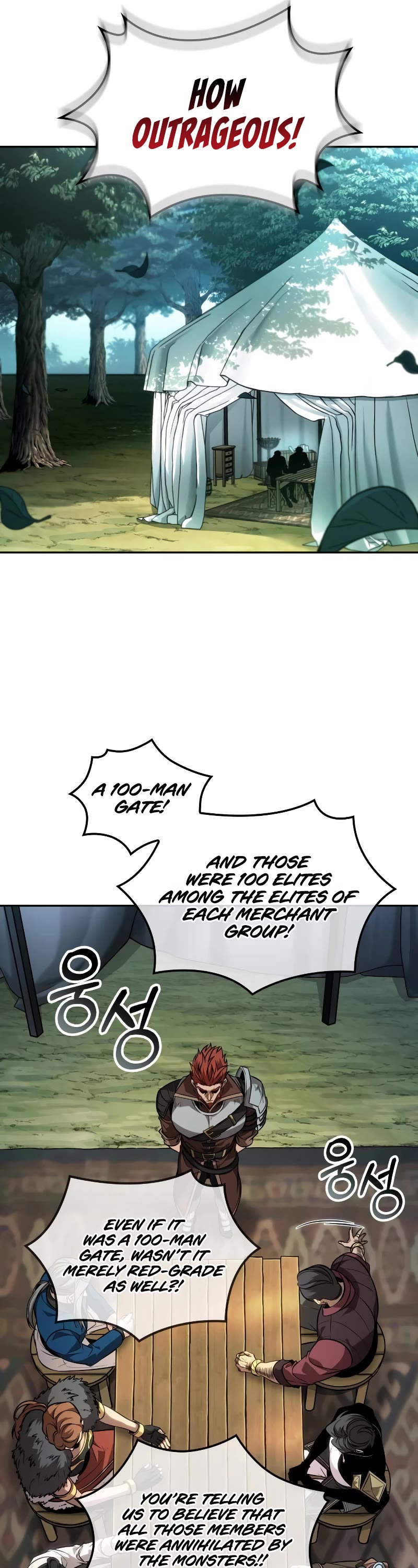 Maplestory: The Last Adventurer chapter 20 page 13