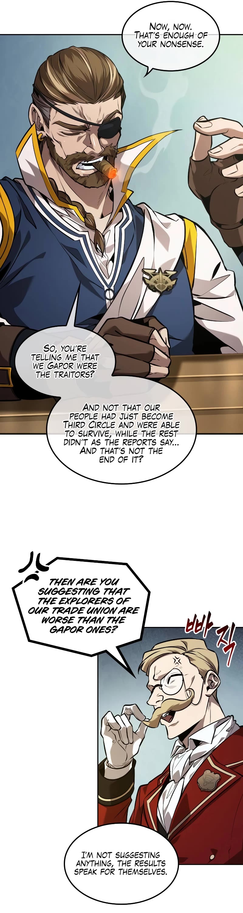 Maplestory: The Last Adventurer chapter 20 page 19