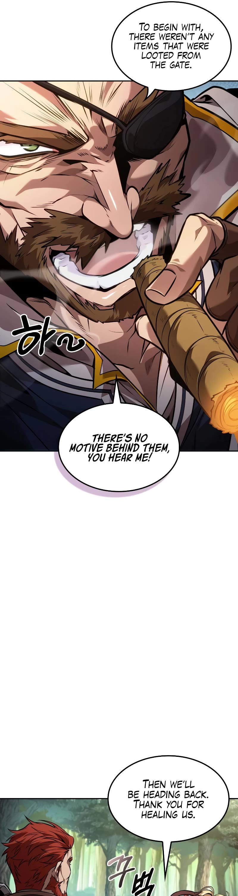 Maplestory: The Last Adventurer chapter 20 page 22