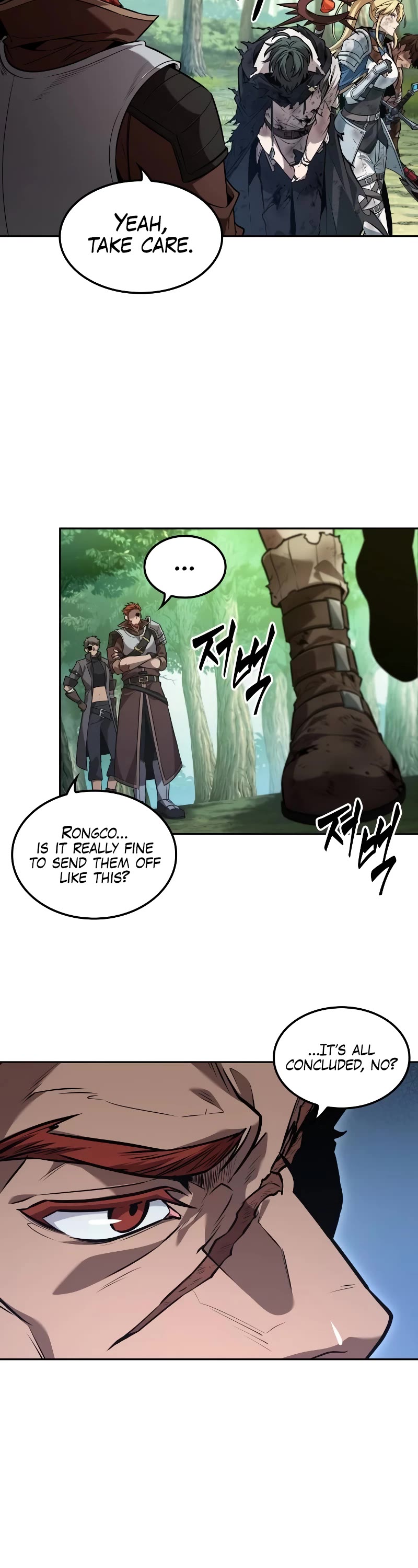 Maplestory: The Last Adventurer chapter 20 page 23