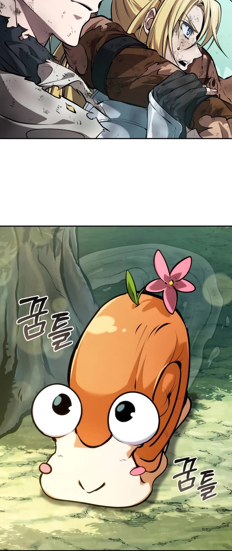 Maplestory: The Last Adventurer chapter 20 page 25