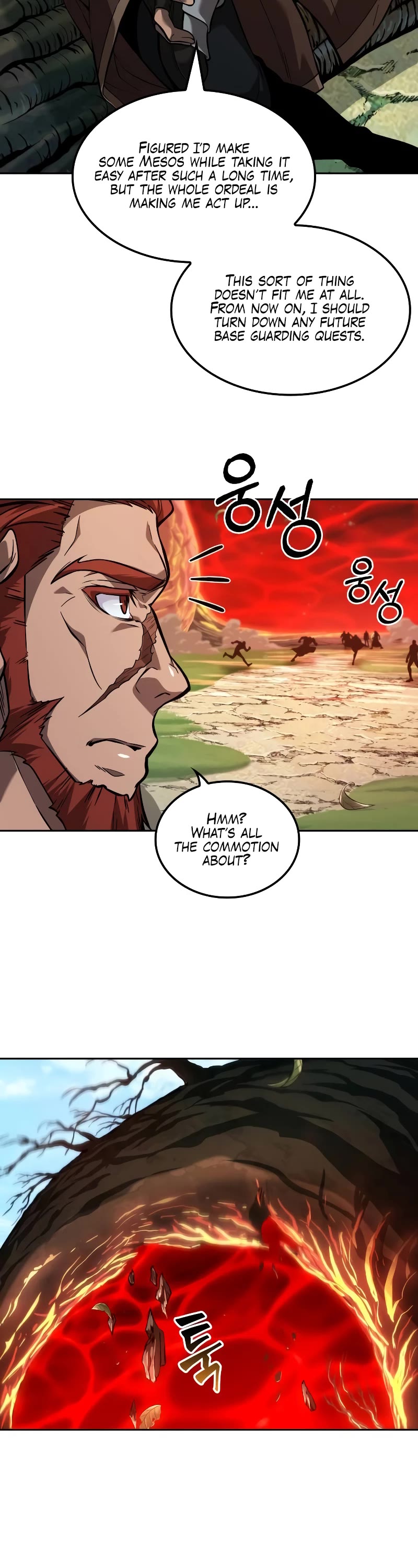 Maplestory: The Last Adventurer chapter 20 page 3