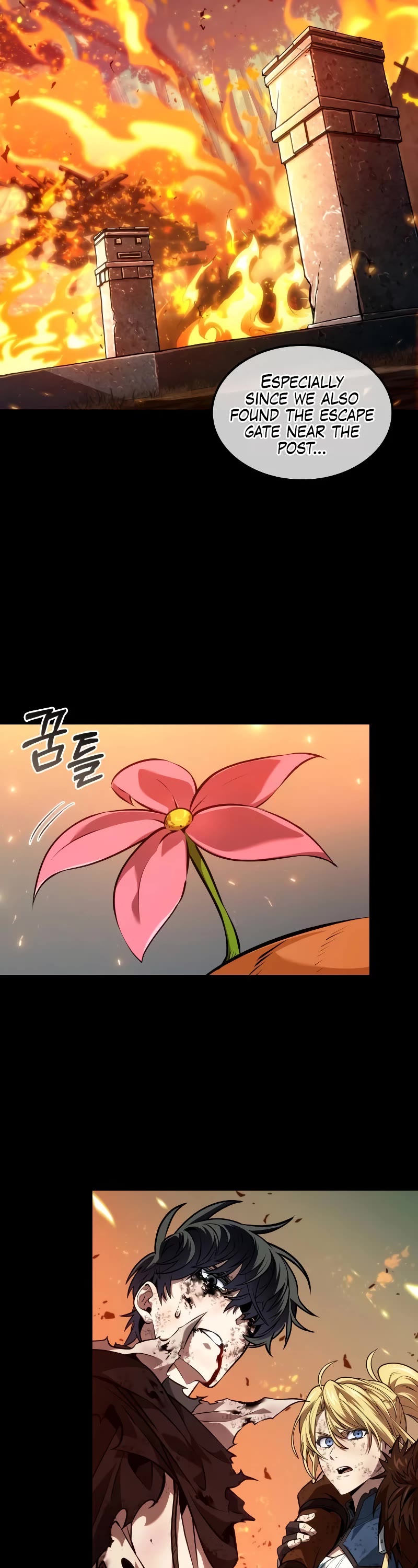 Maplestory: The Last Adventurer chapter 20 page 32