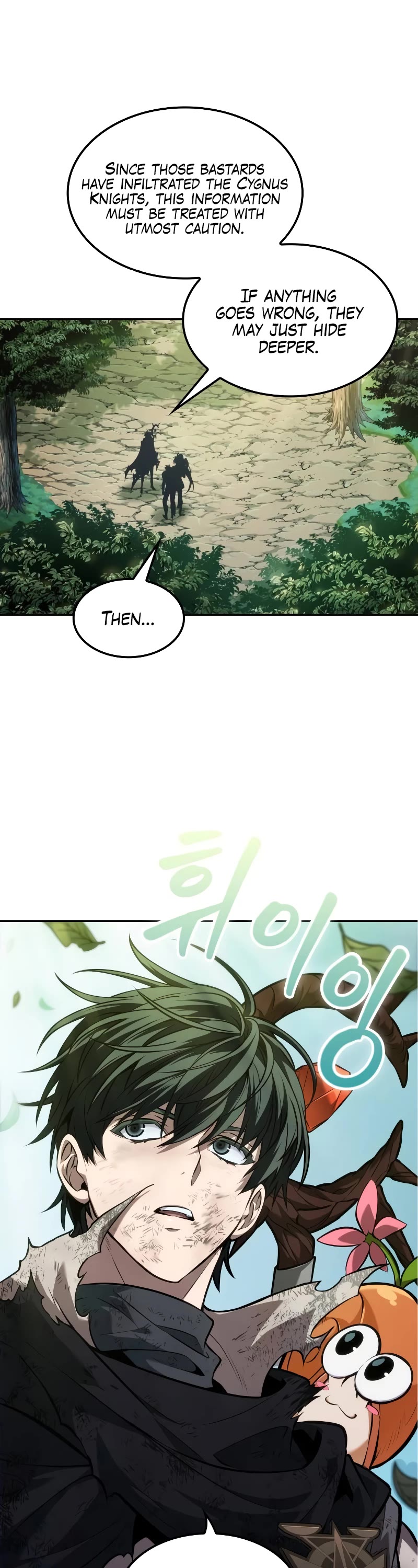 Maplestory: The Last Adventurer chapter 20 page 37