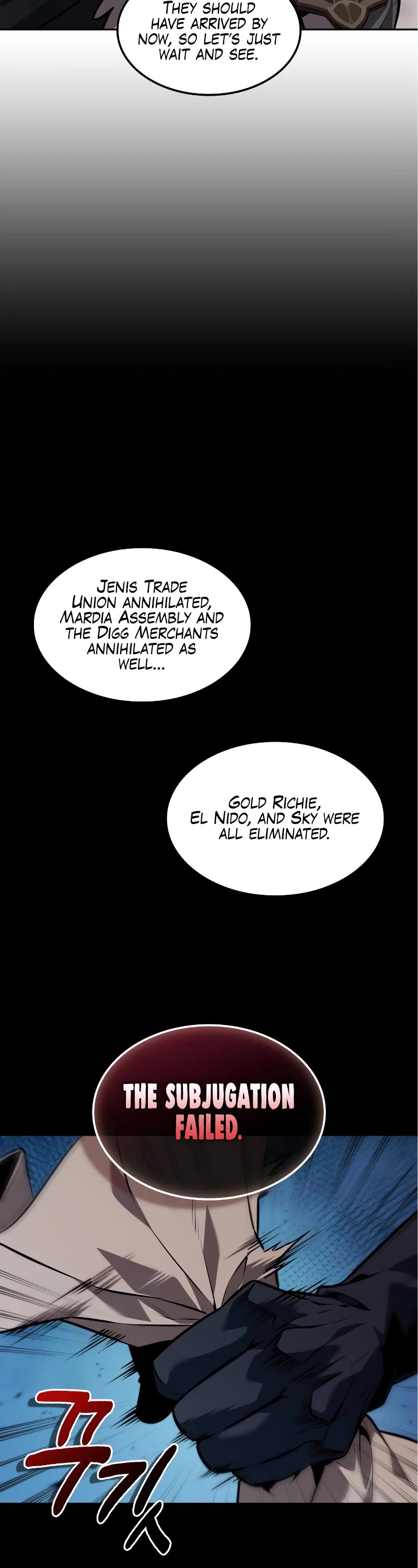 Maplestory: The Last Adventurer chapter 20 page 38