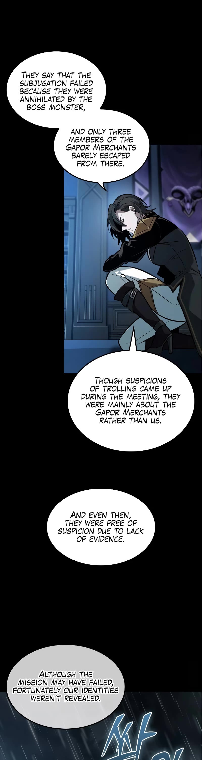 Maplestory: The Last Adventurer chapter 20 page 39