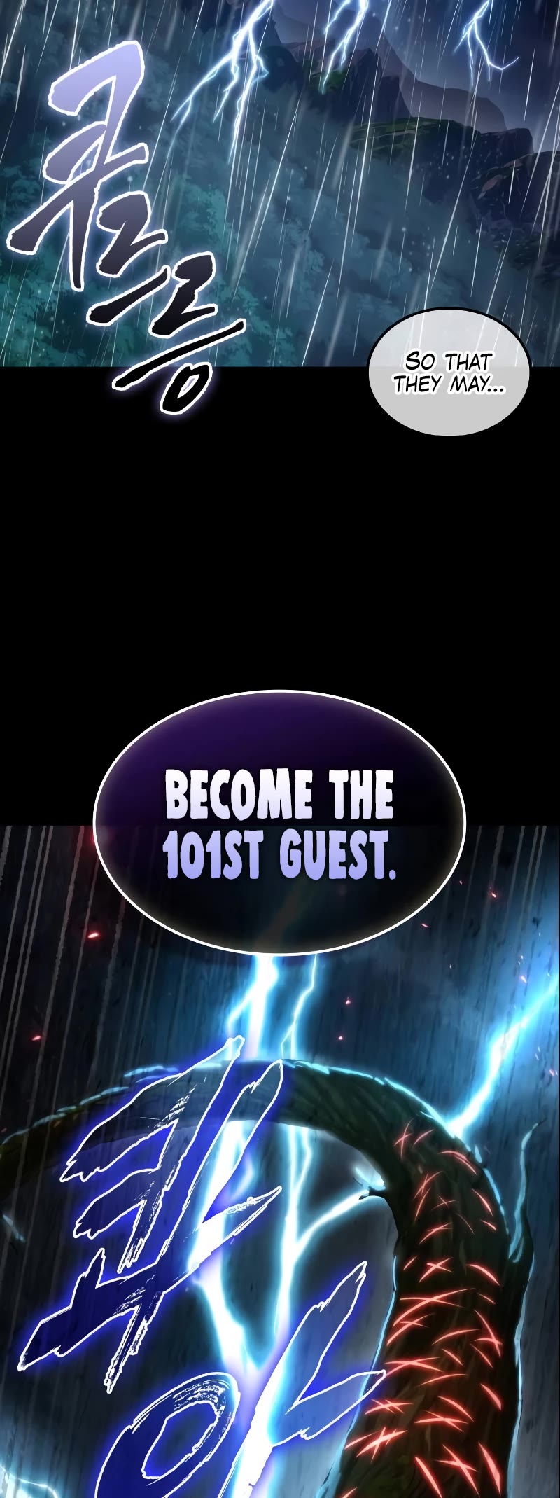 Maplestory: The Last Adventurer chapter 20 page 45