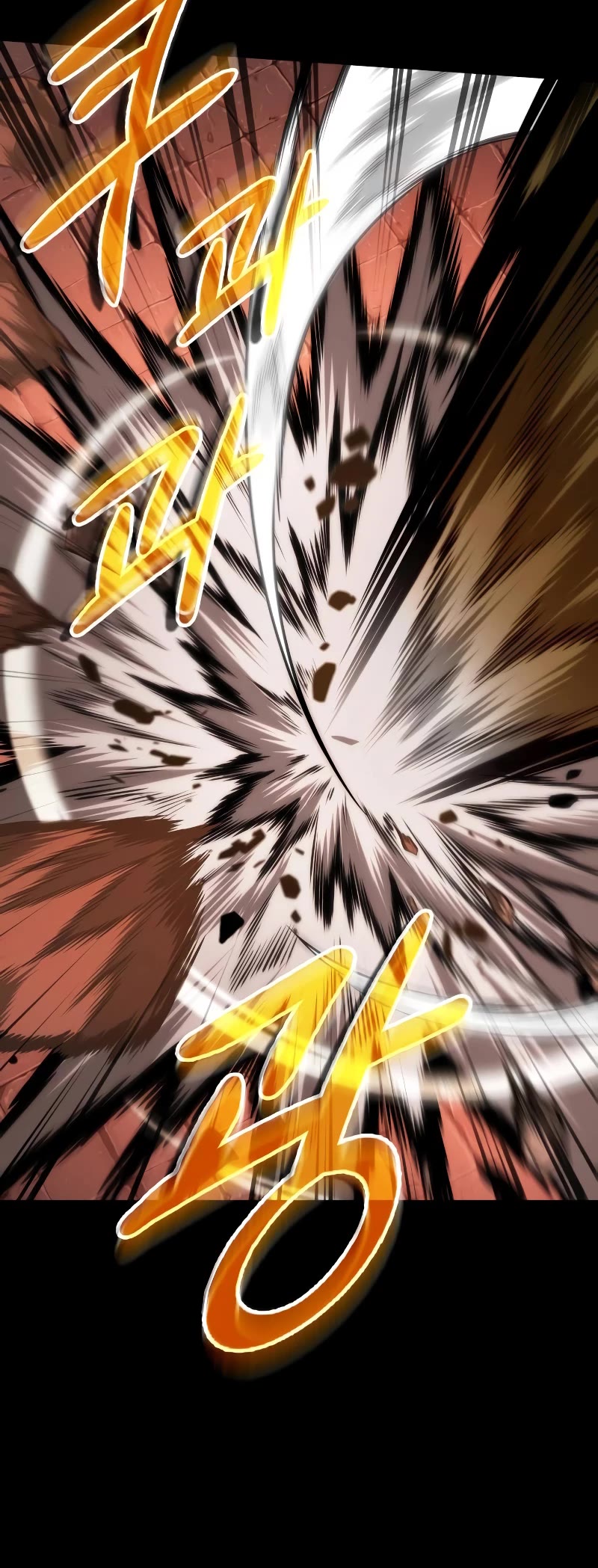 Maplestory: The Last Adventurer chapter 21 page 21