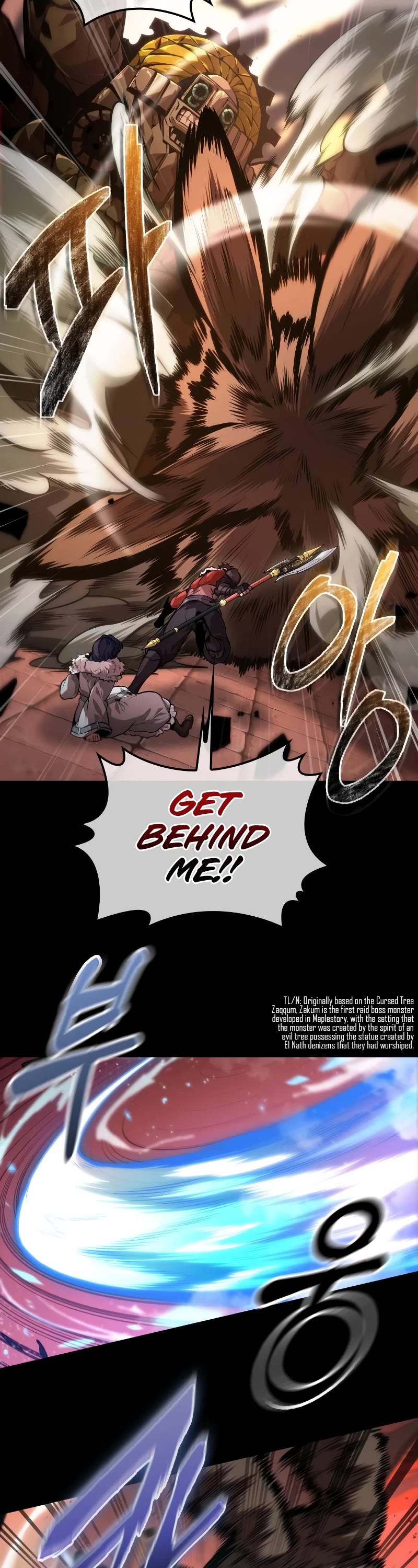 Maplestory: The Last Adventurer chapter 21 page 23