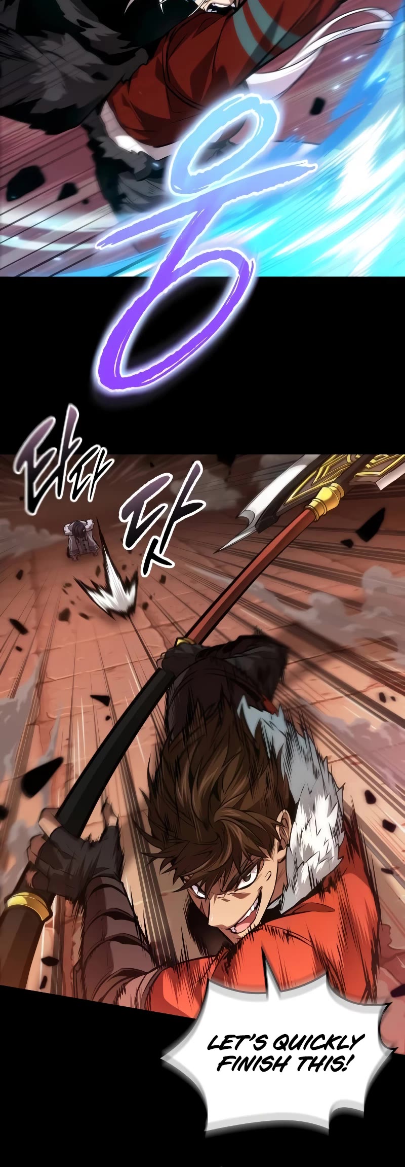 Maplestory: The Last Adventurer chapter 21 page 25