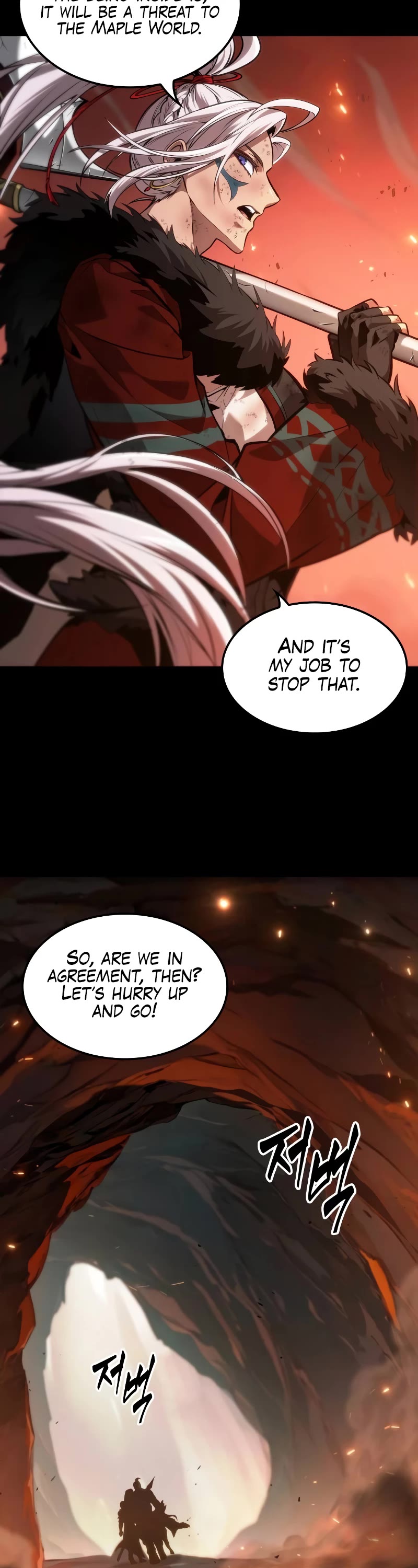 Maplestory: The Last Adventurer chapter 21 page 33