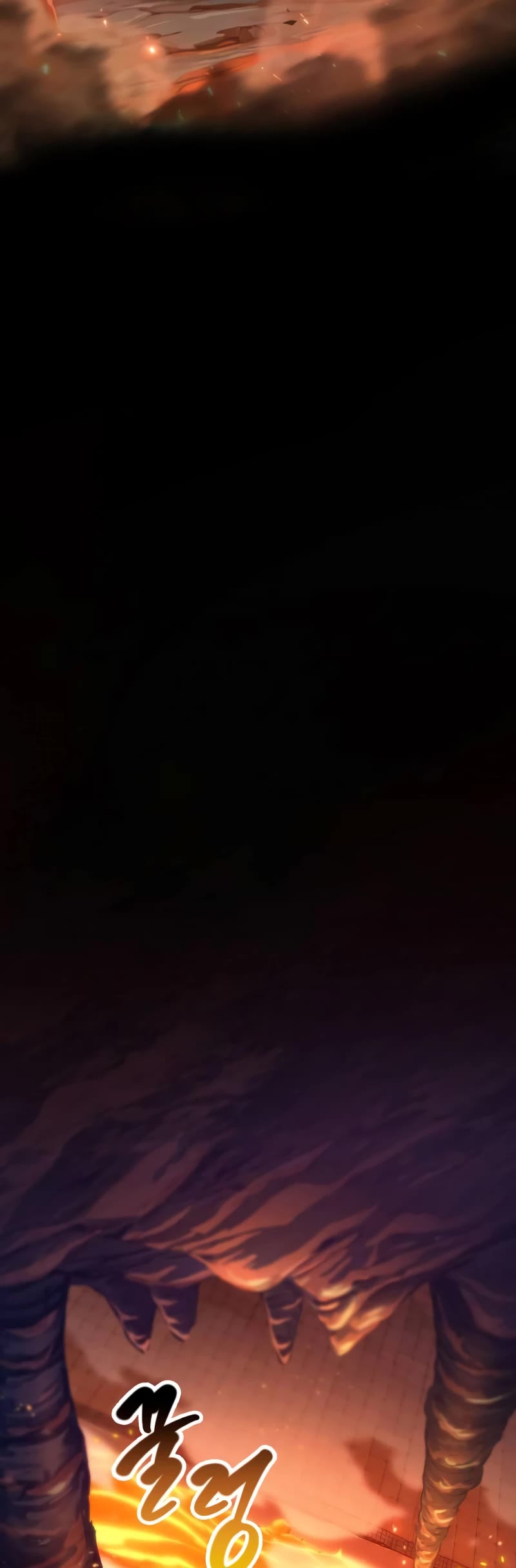 Maplestory: The Last Adventurer chapter 21 page 34