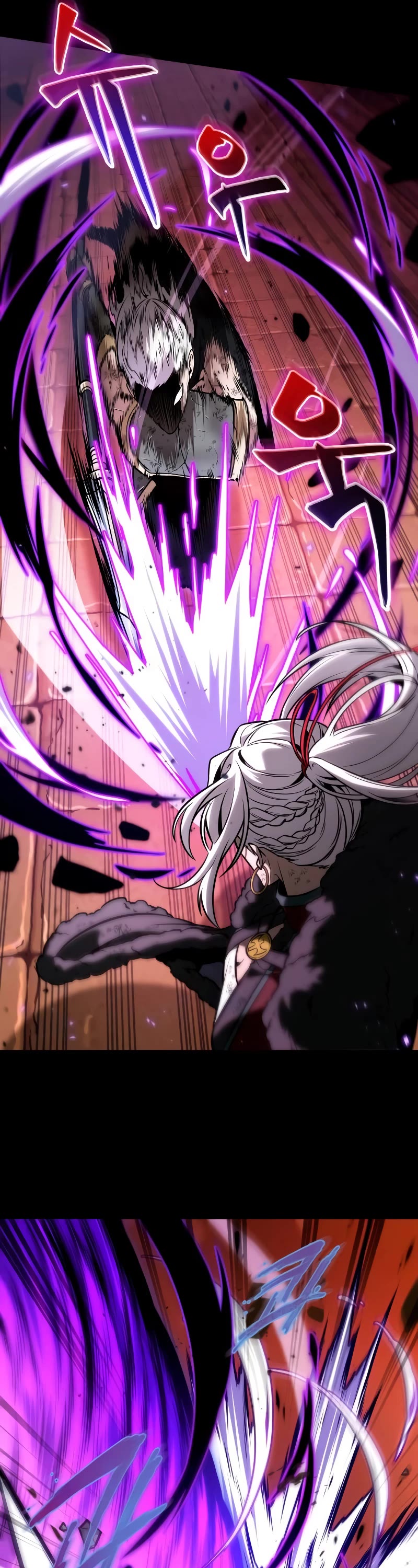 Maplestory: The Last Adventurer chapter 21 page 46