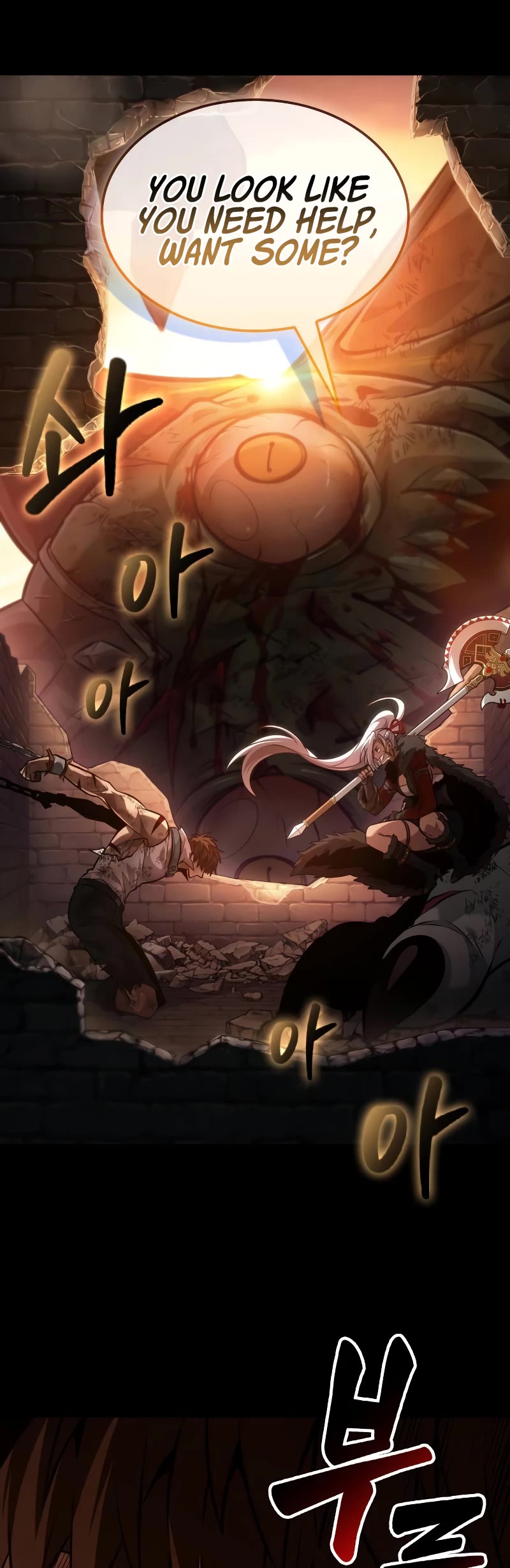 Maplestory: The Last Adventurer chapter 21 page 5