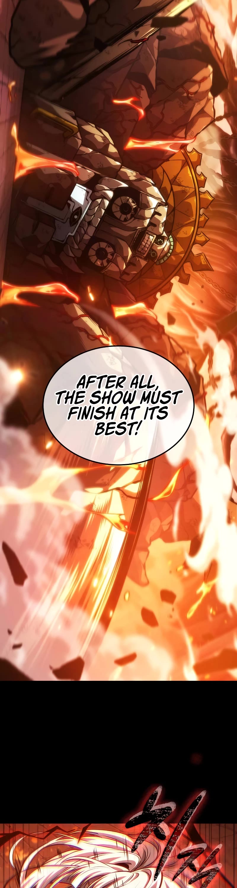 Maplestory: The Last Adventurer chapter 21 page 51