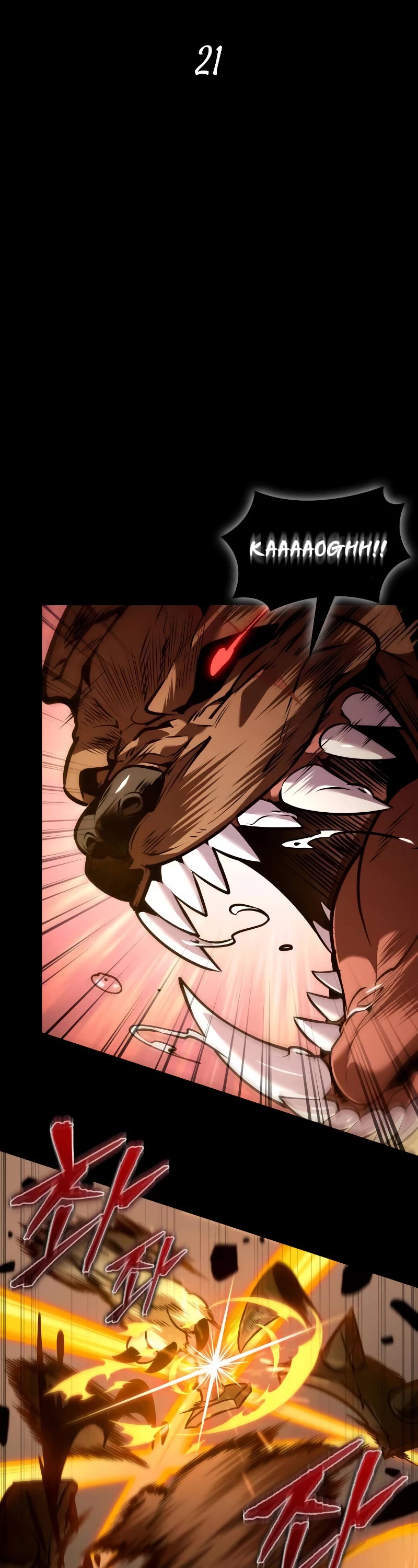 Maplestory: The Last Adventurer chapter 21 page 7