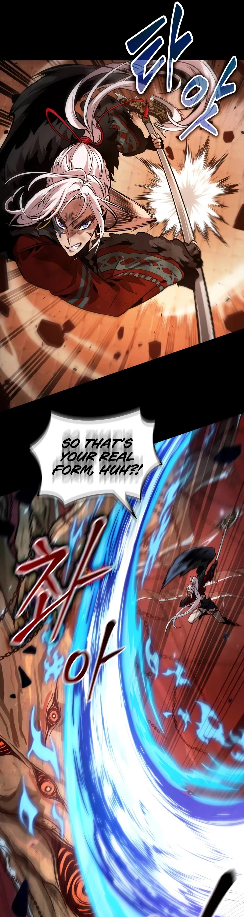 Maplestory: The Last Adventurer chapter 22 page 12