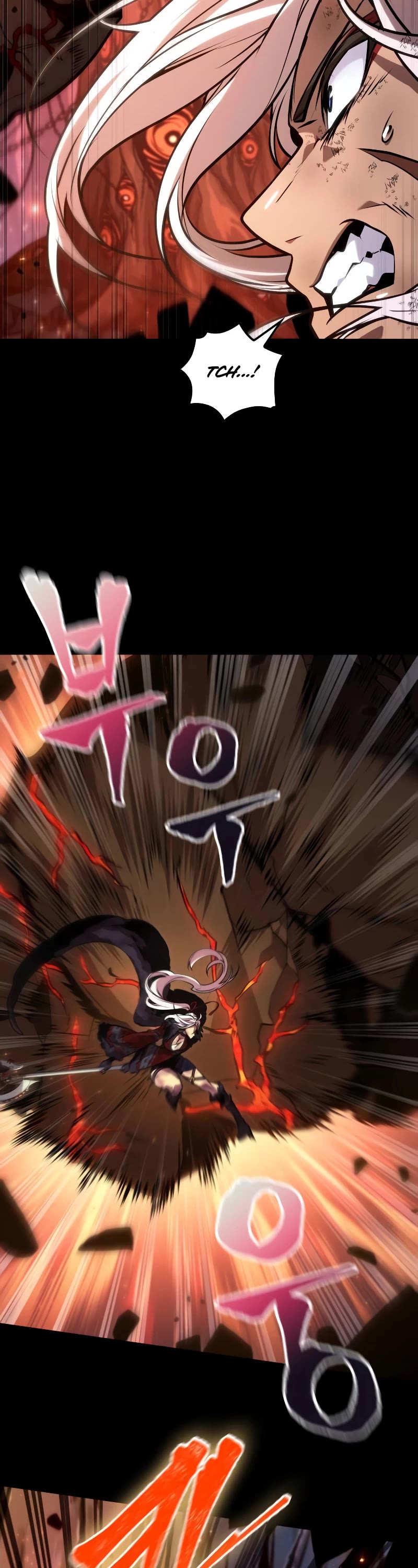 Maplestory: The Last Adventurer chapter 22 page 14