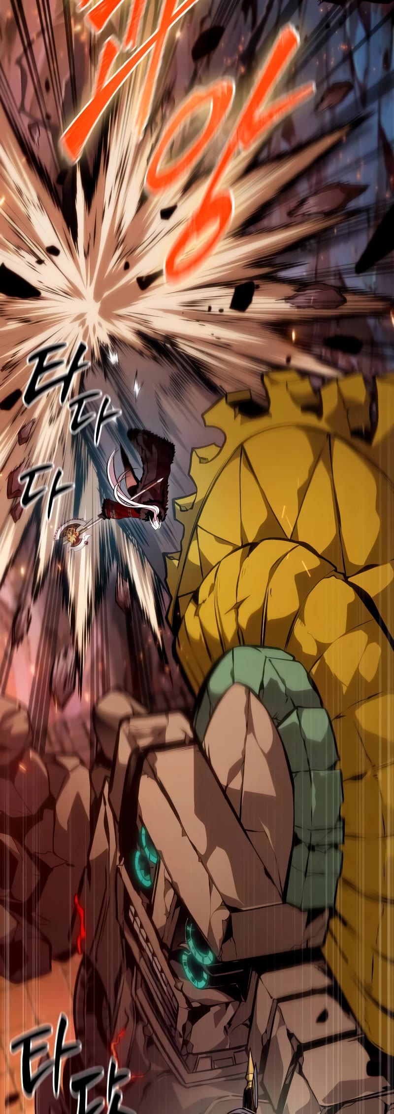 Maplestory: The Last Adventurer chapter 22 page 15