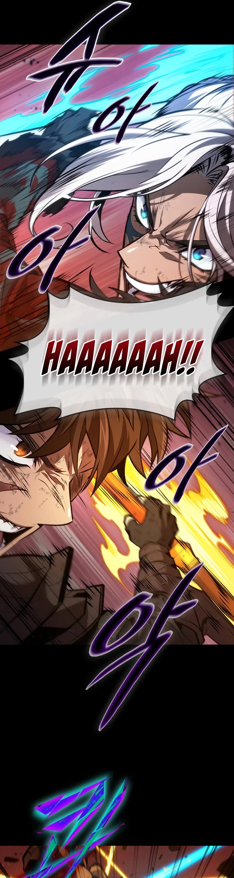 Maplestory: The Last Adventurer chapter 22 page 17