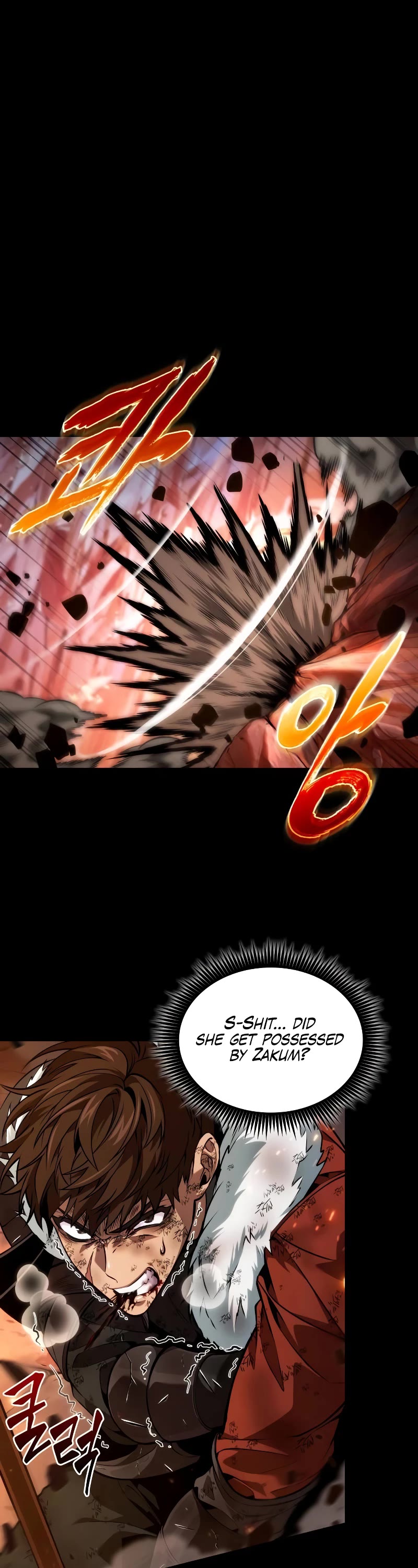 Maplestory: The Last Adventurer chapter 22 page 2