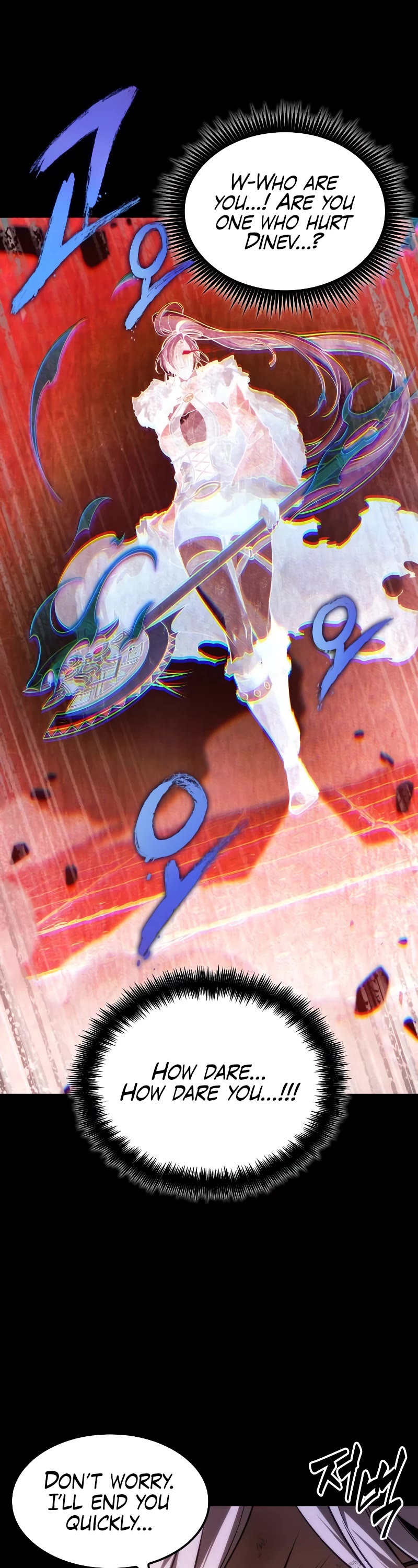 Maplestory: The Last Adventurer chapter 22 page 27