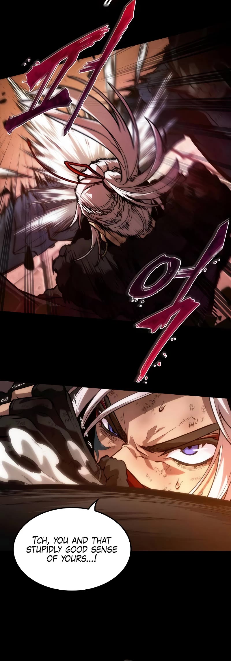 Maplestory: The Last Adventurer chapter 22 page 31