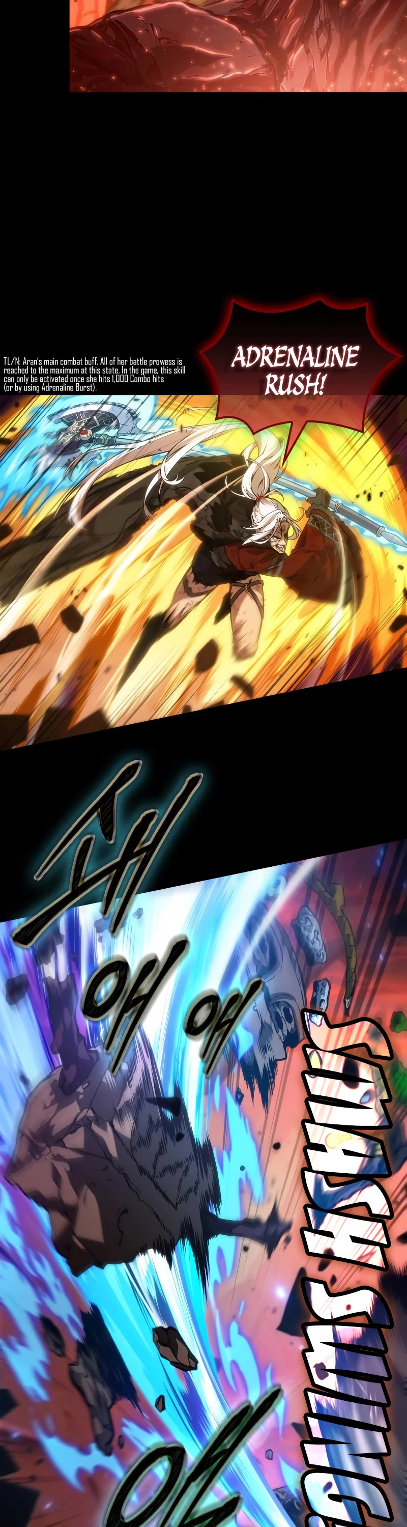 Maplestory: The Last Adventurer chapter 22 page 4