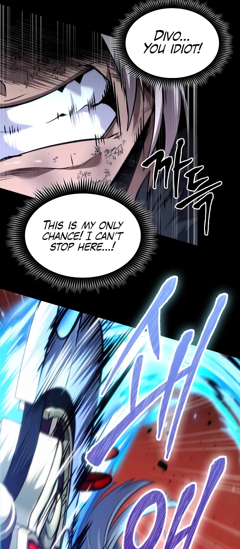 Maplestory: The Last Adventurer chapter 22 page 40