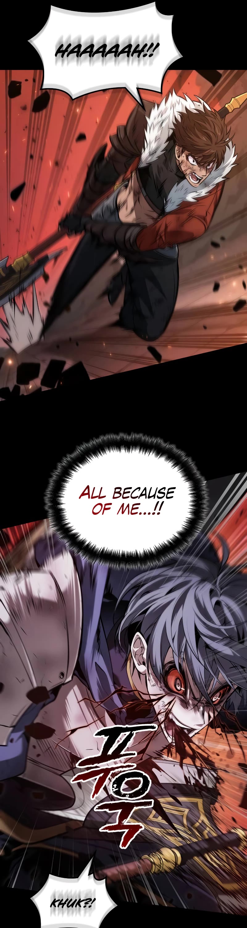 Maplestory: The Last Adventurer chapter 22 page 7