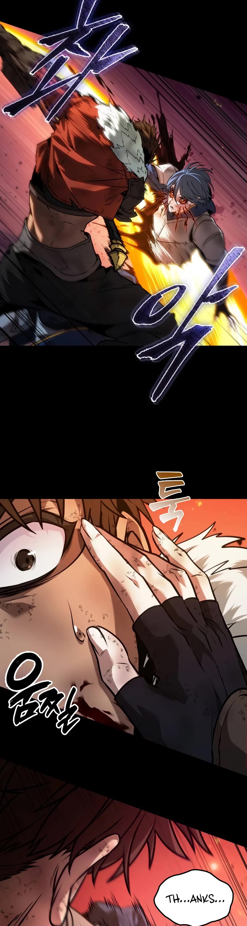 Maplestory: The Last Adventurer chapter 22 page 9