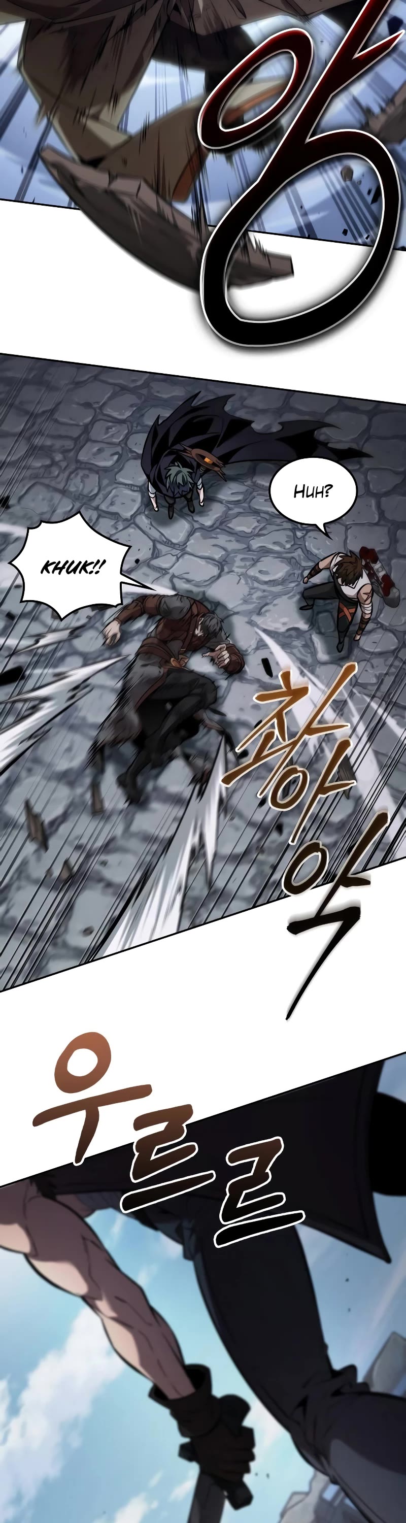 Maplestory: The Last Adventurer chapter 23 page 14